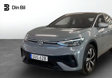 Volkswagen ID.5, 2023