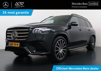 Mercedes-Benz GLS 450, 2024