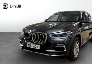 BMW X5, 2020