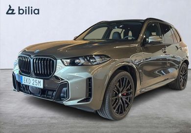 BMW X5, 2026