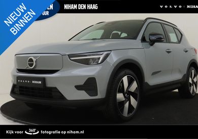 Volvo, 2026