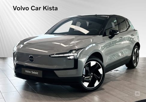 Volvo EX30, 2025