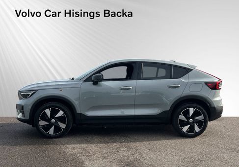 Volvo, 2025 2