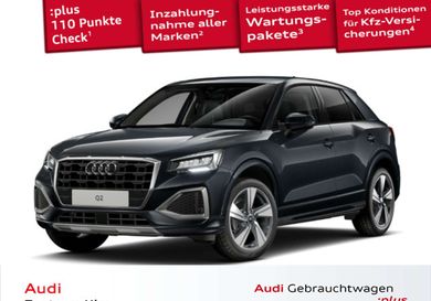 Audi Q2, 2025
