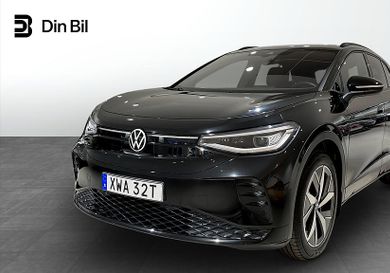 Volkswagen ID.4, 2023