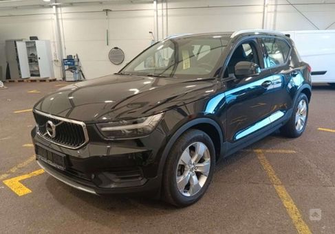 Volvo XC40, 2020