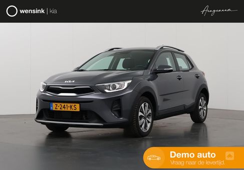 Kia Stonic, 2023