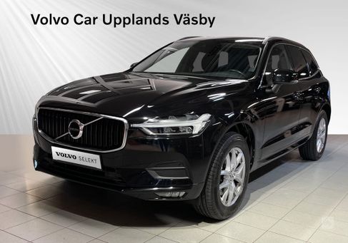 Volvo XC60, 2021