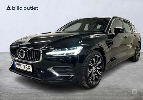 Volvo V60, 2020