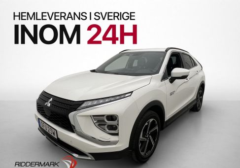 Mitsubishi Eclipse Cross, 2023