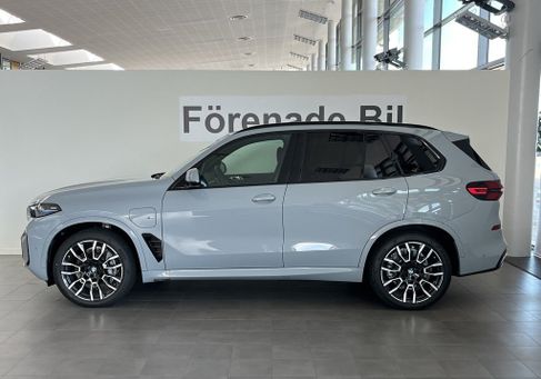 BMW X5, 2026