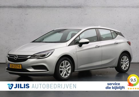 Opel Astra, 2018