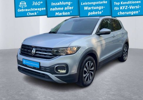 Volkswagen T-Cross, 2021
