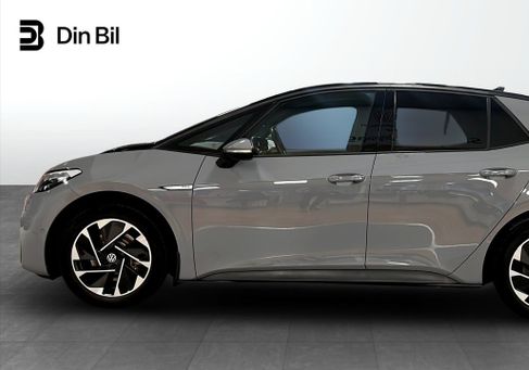 Volkswagen ID.3, 2023