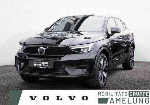 Volvo C40, 2022