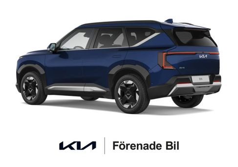 Kia, 2026 3