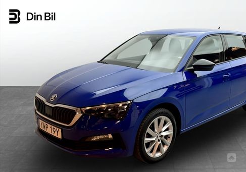 Skoda Scala, 2020