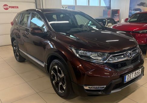 Honda CR-V, 2020