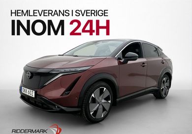 Nissan Ariya, 2022