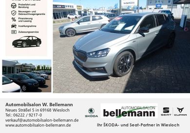 Skoda Fabia, 2026