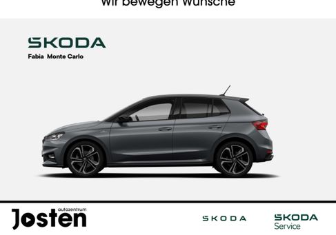 Skoda Fabia, 2026