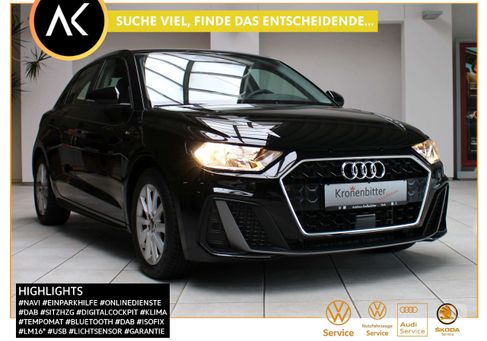 Audi A1, 2023