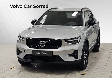 Volvo XC40, 2025