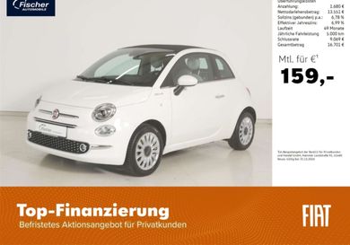 Fiat 500C, 2022