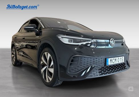 Volkswagen ID.5, 2023