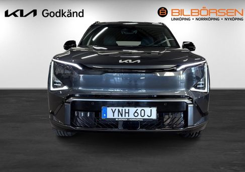 Kia, 2026 2