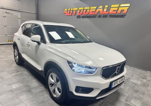 Volvo XC40, 2020 2