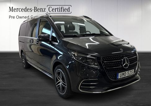 Mercedes-Benz V 300, 2026