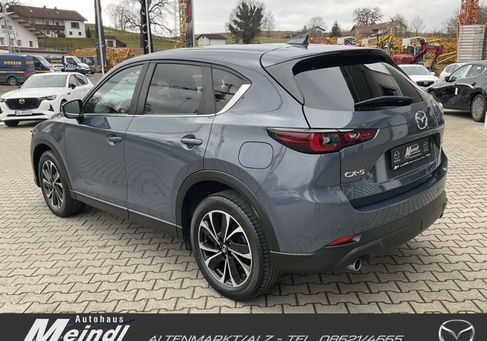 Mazda CX-5, 2022 3