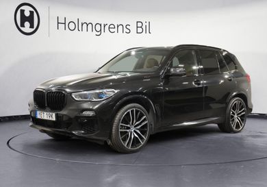 BMW X5, 2020
