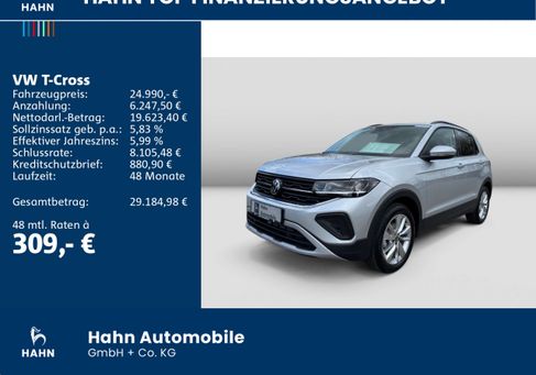 Volkswagen T-Cross, 2026