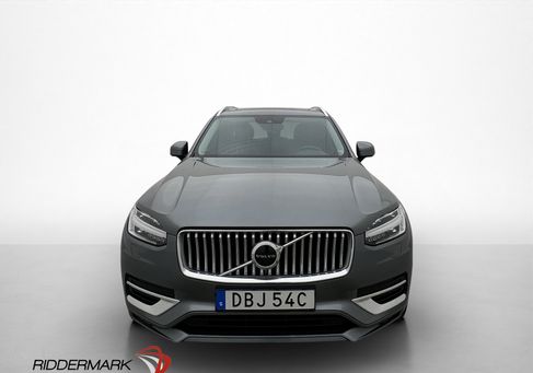 Volvo, 2020 2