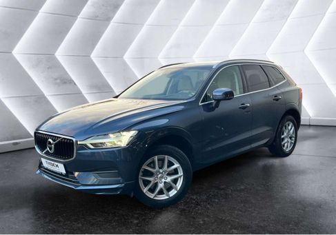 Volvo XC60, 2020