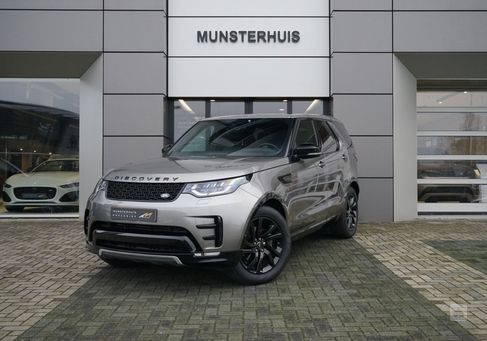 Land Rover Discovery, 2020