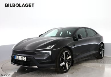 Polestar, 2025