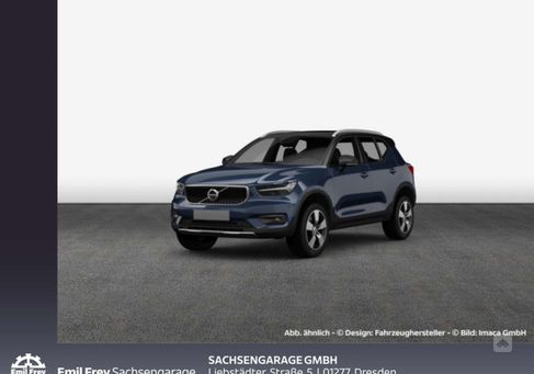 Volvo XC40, 2021