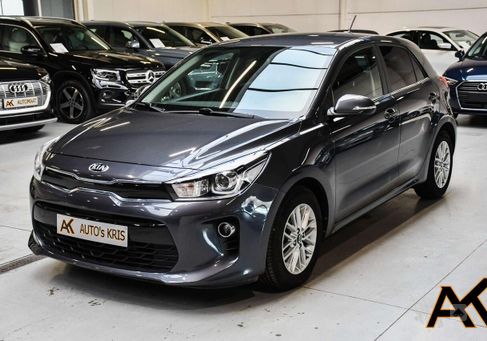 Kia Rio, 2017