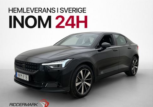 Polestar 2, 2022