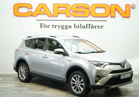 Toyota RAV 4, 2017