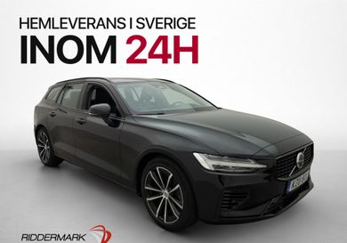 Volvo V60, 2024