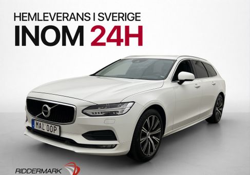 Volvo V90, 2020