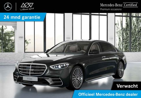 Mercedes-Benz S 500, 2022