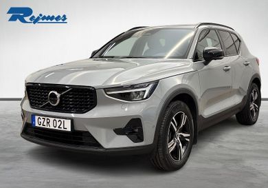 Volvo XC40, 2025
