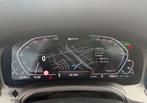 BMW 330, 2020