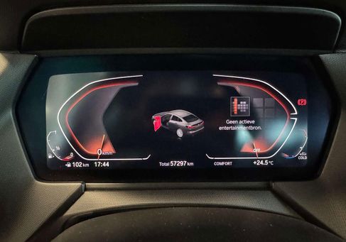 BMW 2 Serija, 2021 3