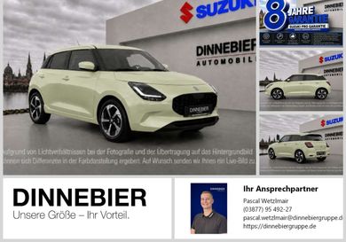 Suzuki Swift, 2026